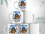 Кружка Люблю Россию