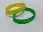 Силиконовые браслеты с логотипом
