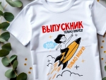 Футболка с принтом